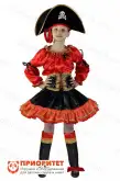 Детский карнавальный костюм для девочки «Пиратка»1