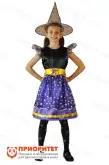 Детский карнавальный костюм для девочки «Ведьмочка»1