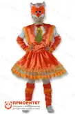 Детский карнавальный костюм для девочки «Лисичка»1