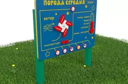 Новые тренды в игровых зонах: какие уличные площадки нравятся детям и воспитателям?