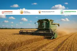 Открытие агрокласса в школе. Что за программа, и для чего она нужна?