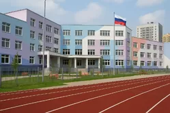 Оснащение по приказу Министерства просвещения РФ № 804