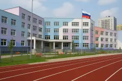 Оснащение по приказу Министерства просвещения РФ № 804