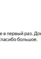 Мебель и оборудование