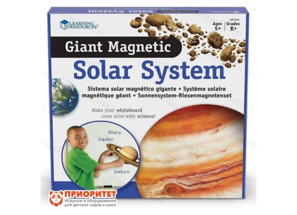Игровой магнитный набор «Солнечная система» (12 элементов) для детей
