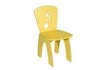 Стул детский «Нотка» (группа 2)