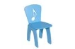 Стул детский «Нотка» (группа 3)