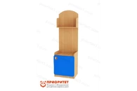 Уголок Дежурного (цветной)