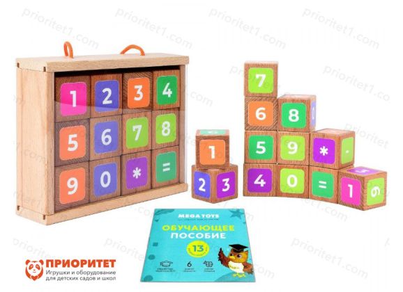 Набор деревянных кубиков с цифрами (12 шт)
