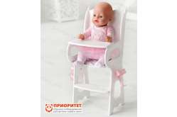 Стульчик кукольный для кормления с мягким сиденьем Diamond Princess белый