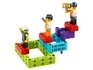 Конструктор LEGO® Education BricQ Motion Prime 45400 2