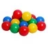 Цветной шарик для сухого бассейна общий вид