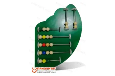 Модуль №5 «Счеты»