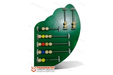 Модуль №5 «Счеты»