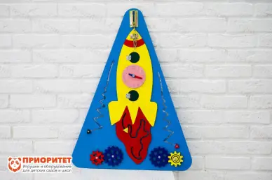 Бизиборд «Стремительная ракета»