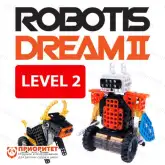 ROBOTIS DREAM II Level 2 Kit1