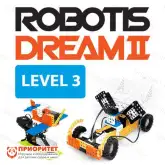 ROBOTIS DREAM II Level 3 Kit1