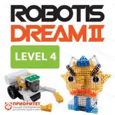 ROBOTIS DREAM II Level 4 Kit1