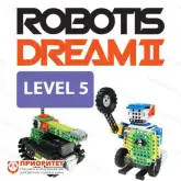 ROBOTIS DREAM II Level 5 Kit1