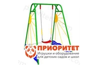 Качели металлические «Прибой» с сидением без спинки для детской площадки