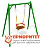 Одноместные качели металлические «Ветерок» с креслом для детской площадки1