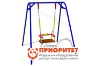 Качели металлические «Малыш» с креслом для детской площадки