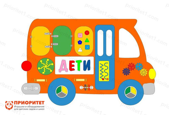 Бизиборд Школьный автобус