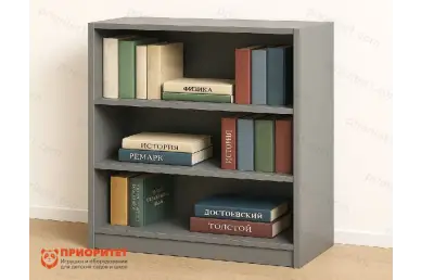 Стеллаж для хранения книг и игрушек