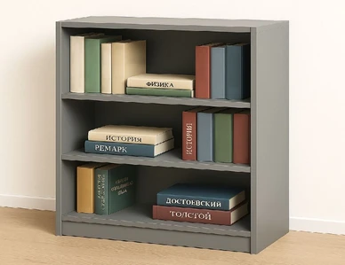 Стеллаж для хранения книг и игрушек