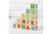 Деревянные кубики«Алфавит с цифрами», 20 элементов