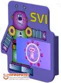 Интерактивный логопедический комплекс «Робот мини» стандарт №11