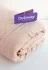 Утяжелённое одеяло детское Drёmky, 110см х 150см, 5 кг в сложенном виде розовое