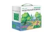 Детские ортопедические модульные коврики Ортодон набор «Мох» «С пищалками» в упаковке
