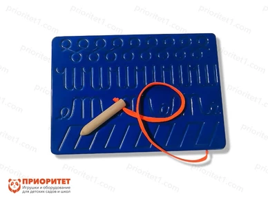 Тренажер для развития письма «Пишу сам №2»