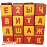Игровой набор кубиков «Азбука и Математика»1