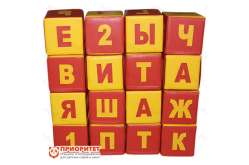 Игровой набор кубиков «Азбука и Математика»
