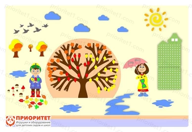 Комплексное настенное решение «Даша и Паша: Осень»