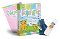 Генератор заданий для логопедических занятий1