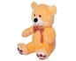 Мягкая игрушка «Медведь Степан»