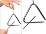 Музыкальный треугольник BRAHNER №406 (6 дюймов, (15 см) с держателем и палочкой, как держать