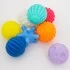 Подарочный набор сенсорных развивающих мячиков «В мешке», 8 шт., мячики
