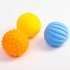 Подарочный набор сенсорных массажных развивающих мячиков «Мишка Тишка», 3 шт., разноцветные мячики (набор)