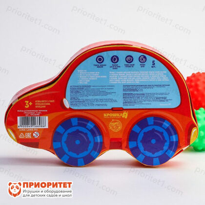 Подарочный набор сенсорных развивающих, массажных мячиков «Машинка», 5 шт., в упаковке (коробочка)
