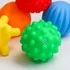 Подарочный набор сенсорных развивающих, массажных мячиков «Машинка», 5 шт., разноцветные мячики (набор)