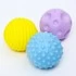 Подарочный набор сенсорных развивающих тактильных мячиков «Волшебная история», 3 шт., разноцветные мячики (набор)