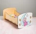 Кроватка для кукол до 32 см «Соня» серия «Облака»