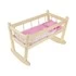 Кукольная кроватка-качалка № 11 (светло-розовая)_1