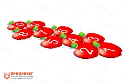 Дорожка «Классики»1