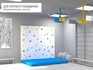 Интерактивный скалодром с креплением к стене для светлого помещения 340x453 см
