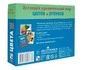 Набор игровых карточек Монтессори «Развитие через игру. Цвета», в упаковке (коробочка)